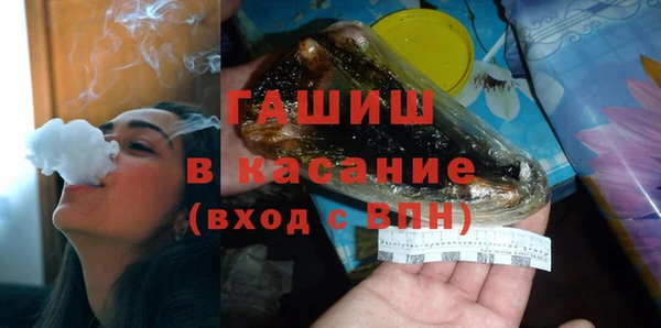 ALPHA-PVP Кодинск
