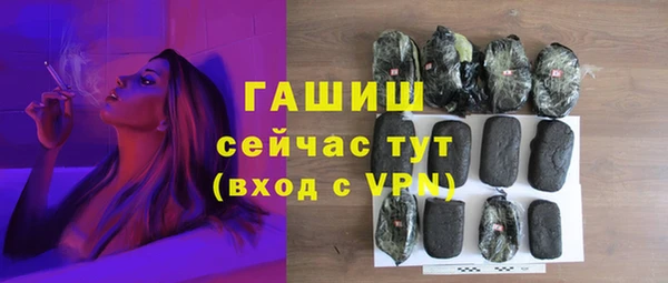 экстази Козельск