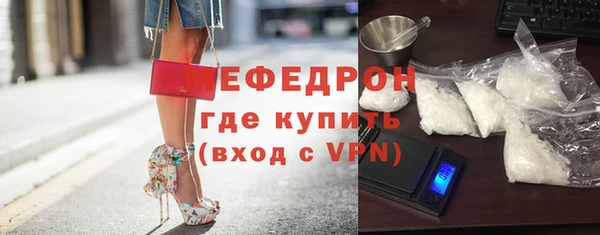 экстази Козельск
