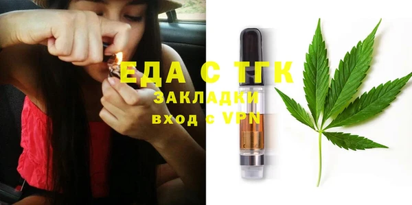 экстази Козельск