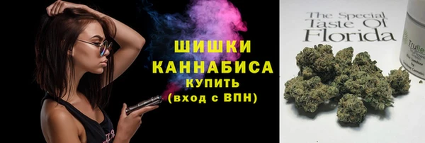 кристаллы Козловка
