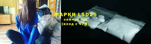 ALPHA-PVP Кодинск