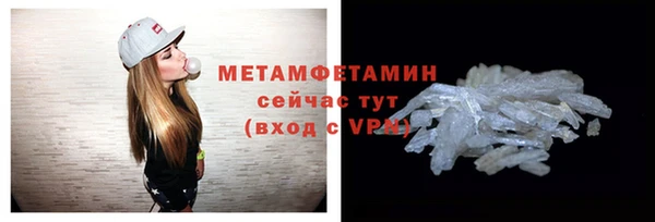 экстази Козельск