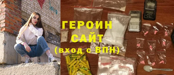 ALPHA-PVP Кодинск