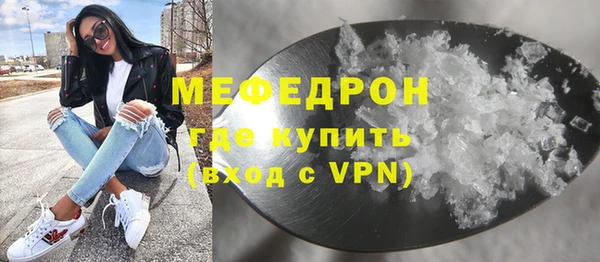 экстази Козельск