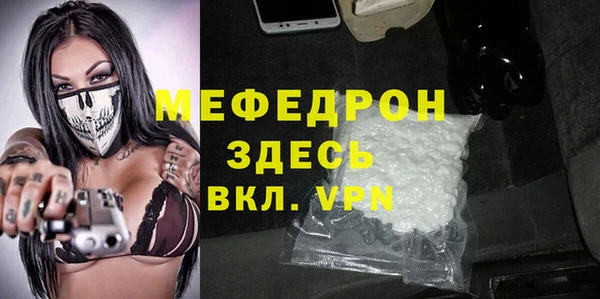 экстази Козельск