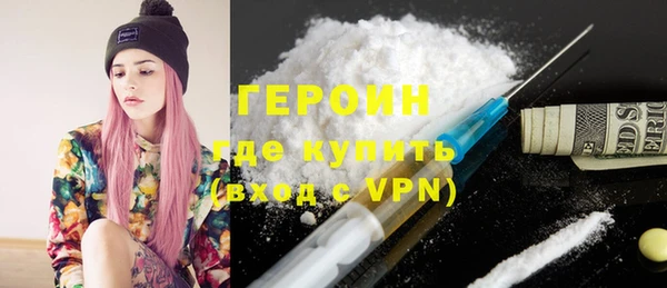 ALPHA-PVP Кодинск