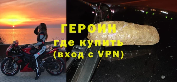 ALPHA-PVP Кодинск