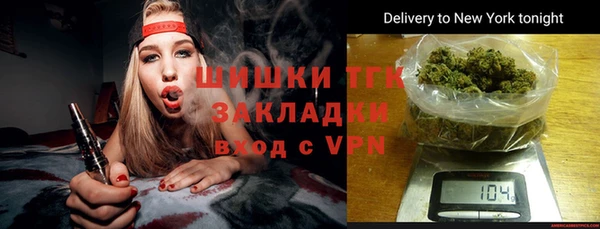 экстази Козельск