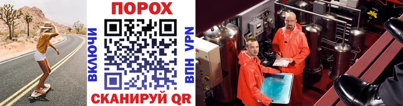 Купить  Абинск  Метамфетамин кристалл 
